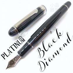 日本Platinum 白金3776 14K 透黑桿銀夾銀尖